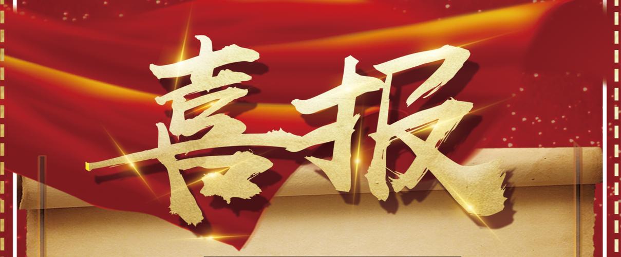 百度谷歌301强引蜘蛛池